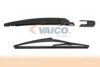 MERCE 0009982921 Wiper Arm, windscreen washer